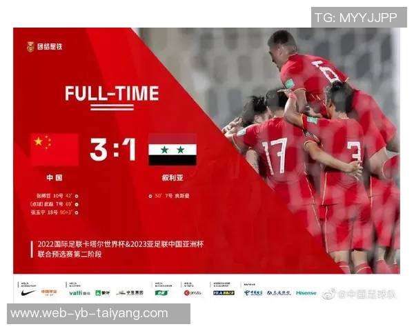 法国队成功晋级世预赛FIFA官方推特发布庆祝海报展示球队风采 法国队成功晋级世预赛FIFA官方推特发布庆祝海报展示球队风采