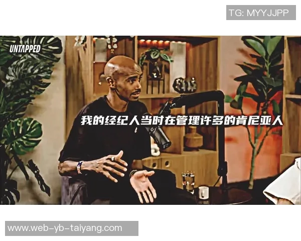 字母哥分享人生哲学：关注支持你的人而非少数批评者